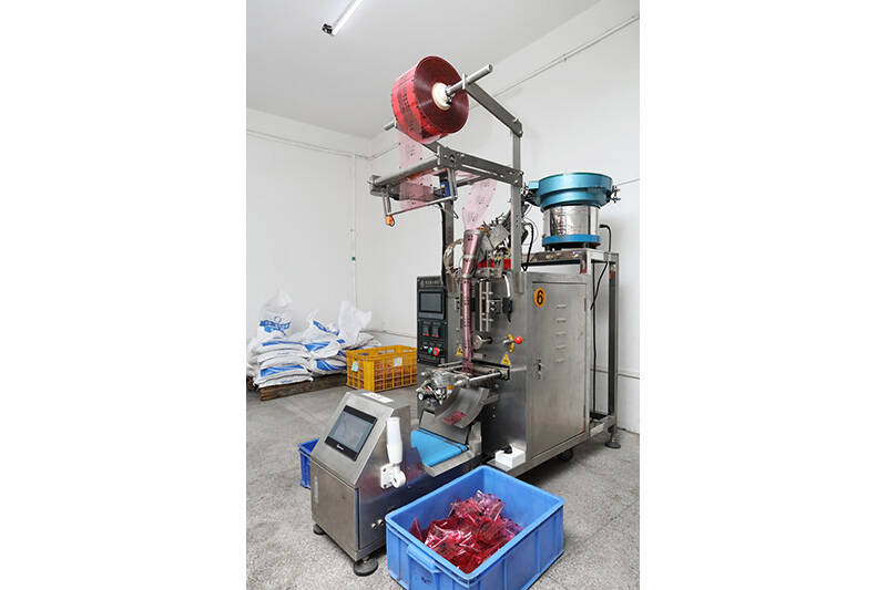 包裝-螺絲包包裝機(jī)